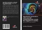 Svetlana Prihodkina - Specificità nazionale e culturale del comportamento vocale dei soggetti di vendita