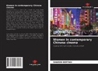 SHARON BERTASI - Women in contemporary Chinese cinema