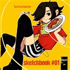 Bolo Boloniaise - Sketchbook #01