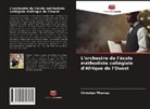 Christian Thomas - L'orchestre de l'école méthodiste collégiale d'Afrique de l'Ouest