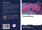 Prashant Peshattiwar, Purti Tripathi - Acinetobakter