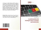 Josianne Matchug - Le phénomène de néologie dans la presse camerounaise