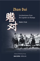 Wan Jing, Wang Jing - Zhan Dui. Geschmolzenes Eisen.