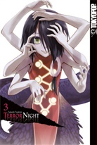 Takashi Tsukimi - Terror Night 03