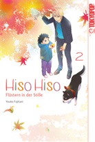 Yoko Fujitani - Hiso Hiso - Flüstern in der Stille 02