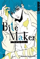 Miwako Sugiyama - Bite Maker 07