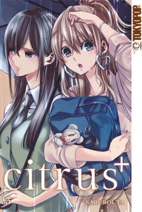 Saburouta - Citrus + 03 - Limited Edition