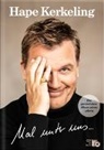Hape Kerkeling - Mal unter uns ... / Ltd. Buchedition (Hörbuch)