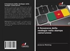 Josianne Matchug - Il fenomeno della neologia nella stampa camerunese