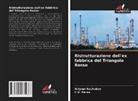 Artyom Kochukov, F. V. Perov, F.V. Perov - Ristrutturazione dell'ex fabbrica del Triangolo Rosso