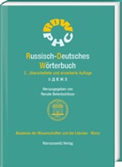 Renat Belentschikow, Renate Belentschikow - Russisch-Deutsches Wörterbuch. Band 3: