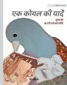 Tuula Pere, Outi Rautkallio - &#2319;&#2325; &#2325;&#2379;&#2351;&#2354; &#2325;&#2368; &#2351;&#2366;&#2342;: Hindi Edition of A Bluebird's Memories