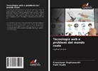 Punit Gupta, Ghanshyam Raghuwanshi - Tecnologia web e problemi del mondo reale