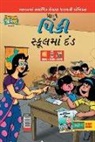 Pran's - Pinki School Punishment in Gujarati