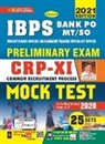 Unknown - IBPS Bank PO MT SO CRP-X Mock Test (English)-25 sets 2021-Repair Old 3093