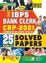 Unknown - IBPS Bank Clerk-CWE-Solved Paper-E-2020 Repair 3058