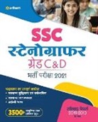 Arihant Experts - SSC Stenographer Group C & D (H)