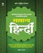 Arihant Experts - Samanya Hindi