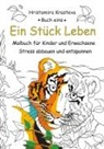 Hristomira Krasteva - Ein Stück Leben