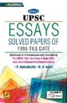 Unknown - UPSC Essays Mains English