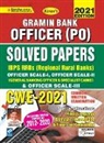 Unknown - Gramin Bank Officer PO (Scale I-III) Sol Paper-E-2020