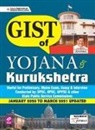 UNKNOWN - YOJANA & KURUKSHETRA ENG FINAL