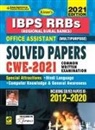 UNKNOWN - IBPS RRBs Office Assistant Solved Papers E CWE-2021