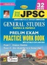 Unknown - Jharkhand-(General Studies)-Paper(1 & 2)-PWB-E-2020