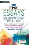 Unknown - Code-2371-UPSC Essays