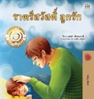 Shelley Admont, Kidkiddos Books - Goodnight, My Love! (Thai Children's Book)