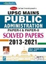 Unknown - UPSC Public Administration Solved Paper I & II 2021