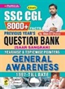 Unknown - SSC-CGLQuestion Bank Saar Sangrah GA (E)-2021 Fresh