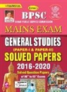Unknown - BPSC Mains Solved Papers Fresh (English)2021