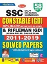Unknown - SSC Constable GD English Solved Papers 58-Sets New-2021