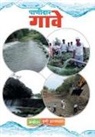 Agrowon - Panidar Gave