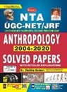 Unknown - UGC Net Anthropology (Paper-II & III) Old 2928