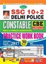 Unknown - SSC (10+2) Delhi Police Constable (CBE) Exam, (English) New