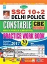 Unknown - SSC (10+2) Delhi Police Constable (CBE) Exam, (English) New