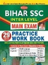 Unknown - Bihar SSC Ist Inter-Level PWB Main Exam Eng 29 sets -2020
