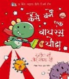 Loyal Kids N/A, The Parent-Child Dino Research Team N/A - How to Be a Virus Warrior (Hindi Edition)