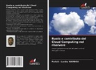 Parfait - Landry MAMBOU - Ruolo e contributo del Cloud Computing nel risolvere