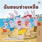 Shelley Admont, Kidkiddos Books - I Love to Help (Thai Book for Kids)