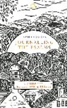 Paula Gooder - Journalling the Psalms