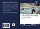 Luis Ignacio Palacios Suarez - Process rasstawaniq 23-letnego parnq