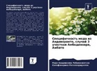 Rado Andrianina Rabemanantsoa, Solofonirina Rasoloaridzhaon - Specifichnost' meda iz Andeworanto, sluchaj 3 uchastkow Ambodiwoara, Ambato