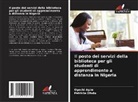 Ogechi Agim, Patricia Ofodu - Il posto dei servizi della biblioteca per gli studenti di apprendimento a distanza in Nigeria