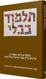 Adin Steinsaltz - The Steinsaltz Talmud Bavli: Tractate Arakhin & Temura, Large