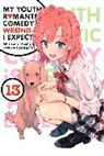 Ponkan 8, Jennifer Ward, Ward Jennifer, Wataru Watari, Watari Wataru, Wataru Watari - My Youth Romantic Comedy Is Wrong, As I Expected, Vol. 13 (light novel)