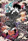 Chiho Christie, Christie Phil, Julie Goniwich, Matsuri, Matsuri Matsuri - Phantom Tales of the Night, Vol. 8