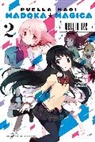 Akimoto Noboru, Abigail Blackman, Hanokage Hanokage, Magica Magica Quartet, Ma Quartet, Magica Quartet - Puella Magi Madoka Magica
